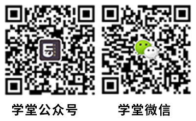 二维码